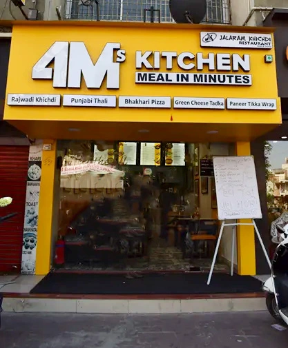 4M Kitchen